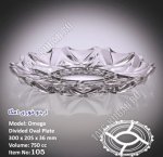 Менажница 5-ти секц. овал 30х20см 