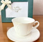 Чай- 2пр Bonjart 230мл 