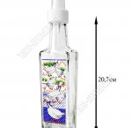 Бутылка для масла 200мл с пластиковым распылителем 