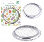 Овощерезка