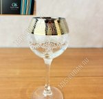 Бокал набор 6шт для вина 210мл 