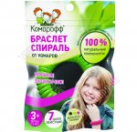 BABY Браслет 