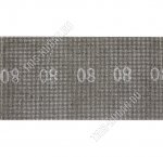 Сетка абразив.№120 10шт 115х280мм д/удал.штукатур. 