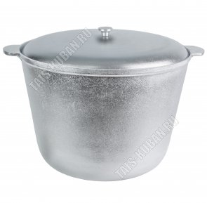 Казан конический. 50л d50 h37см с крышкой (3) 