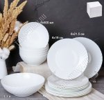 Белый Столовый набор 19пр 