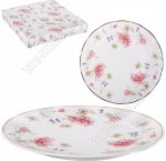 Тарелки Диана набор 2шт d19см