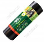 Мешки д/мусора 