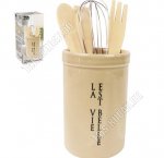 Жизнь прекрасна/капучино Подставка для столовых приборов h12 d8см, п/у (36)