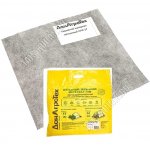 Спанбонд укрывной №17мкм (1,6х10м) неткан.,белый, пакет (45)