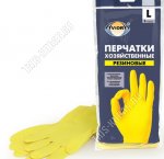 Перчатки хоз-ные РЕЗИНОВЫЕ, хлопк.напылен, разм. L, желт Aviora  (120) 