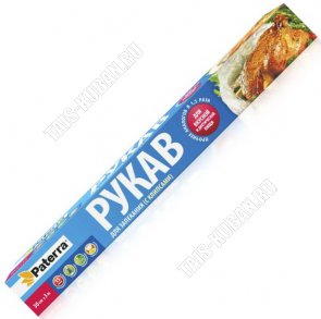 Рукав д/запекания L3м,шир.30см, 15мкм, термост.клипсы,уп.короб.(24) 