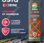 ДЭТА Стержни (дымные палочки) 5шт 