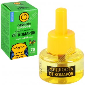 ОФФЛАЙН Жидкость для фумигатора 45мл 