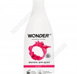 Гель для душа 0,55л 2в1 