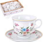 Чай-12пр Loraine 220мл 