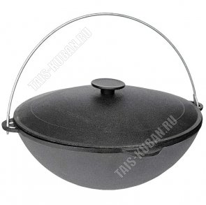 Казан татарский с крышкой (чугун) 8,0л d36см (1) 