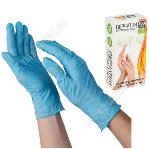 Перчатки НИТРОВИНИЛОВЫЕ (голубой) н-р 100шт,р-р S (20) 