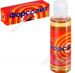 Концентрат 50мл 