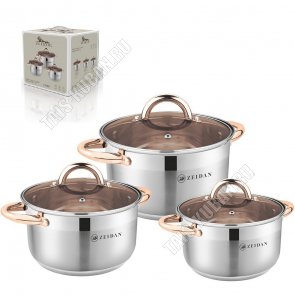 НАБОР Кастрюль 