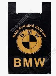 Пакет 