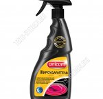 Жироудалитель (спрей) 0,5л (12).