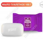 Мыло туалетное 100гр 