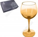 Карамельный Омбре Бокал н-р 6шт д/вина 350мл