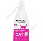 Шампунь для кошек 0,55л (9) 