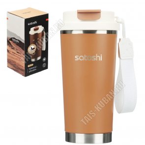 Термокружка (нерж) 0,5л 