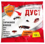 Дуст 100гр 
