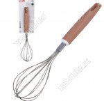Wood Венчик д/взбивания L26,5 d5,5см (10)