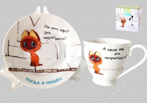 Котенок Гав Чай-2пр 440мл 