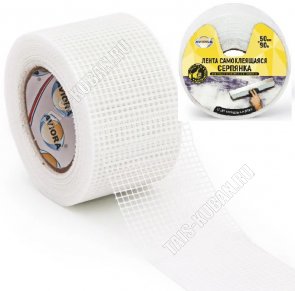Серпянка самоклеящ.50мм*90м,стеклоткань осн.(24) 