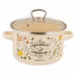 Приятного аппетита Кастрюля 2,0л d16см (8)