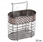 Подставка для столовых приборов ,2-х секционная (16х8 h13см)