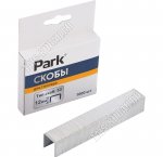 Скобы д/степлера тип №53 12мм, 1000шт 