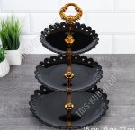 Фруктовница 3-х яр, кругл (d15/18/22 h35см) 