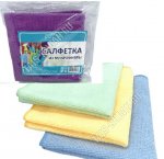 Салфетка микрофибра (30х30см) микс (20) 