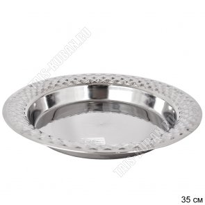 Блюдо (металл) кругл d35см 