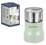 Кофемолка 350Вт 50гр, мятный (20) 