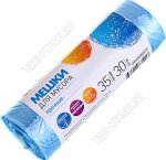 Мешки д/мусора 