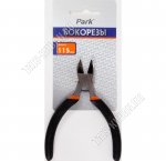mini Бокорезы 115мм. инструм.сталь,прорезин.рукоятки (20) 