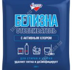 Белизна (порошок) 280гр с активным хлором (30)