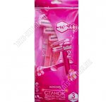 Станок для бритья женский 2-ое лезвие, набор 3шт (200)