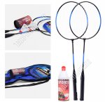 Бадминтон 2 ракетки d20,5см, L65см+2 волана, чехол-сетка (50) 