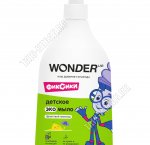 Жидкое мыло (дозатор) 0,54л (+0лет) 