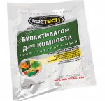 Биоактиватор д/компоста 100гр