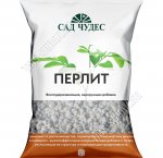 Перлит  2л САД ЧУДЕС (10)