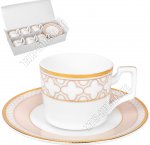 Кофе-12пр Lenardi 110мл 