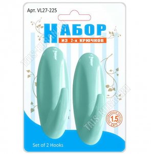Крючок самоклей, пластик, н-р 2шт (3х11см) 